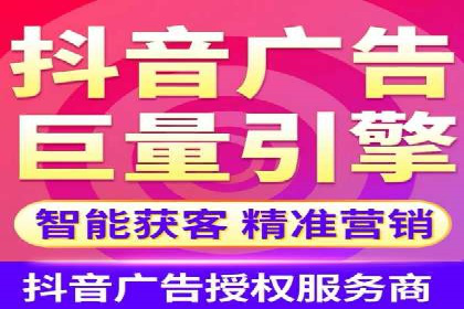 SEM开户的五大成功秘诀及案例解析